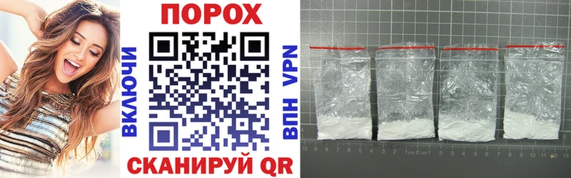 Купить закладки  Рошаль  Amphetamine 97% 