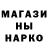 Кетамин VHQ Horiachkovskyi