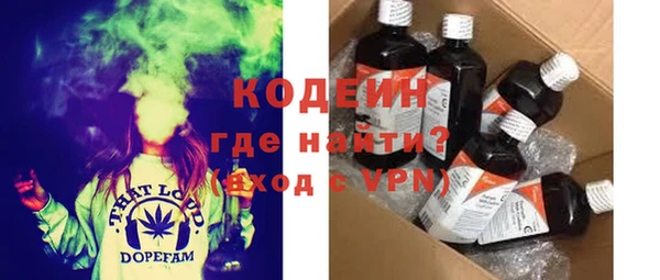 мдма Краснотурьинск