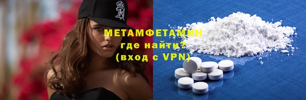 мдма Краснотурьинск