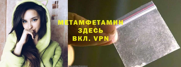 мдма Краснотурьинск