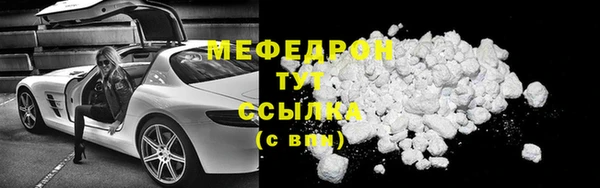 MDMA Premium VHQ Кукмор