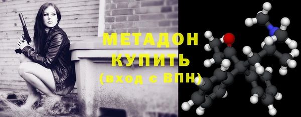 шишки Краснослободск