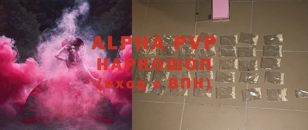 мдма Краснотурьинск