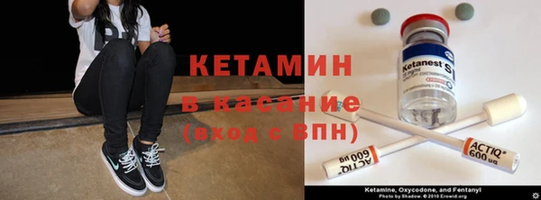 мдма Краснотурьинск