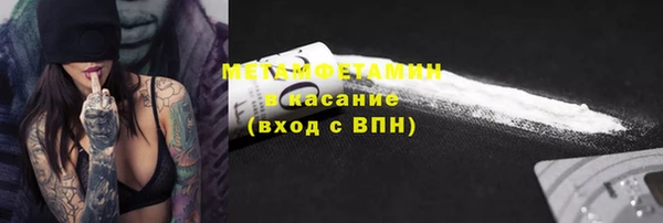 мдма Краснотурьинск