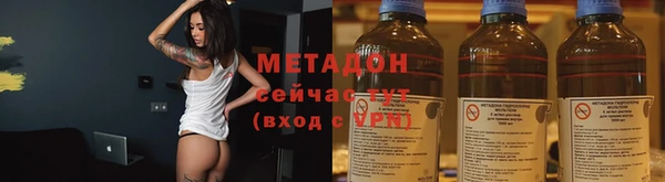 шишки Краснослободск