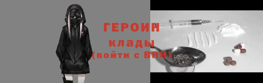 бошки Куйбышев