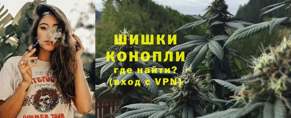 мефедрон мука Кулебаки