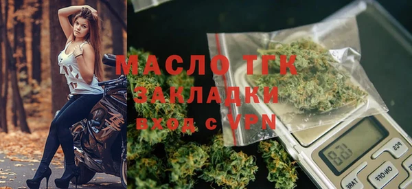мдма Краснотурьинск
