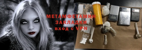 мдма Краснотурьинск