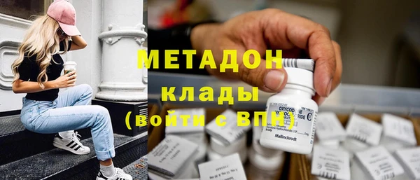мдма Краснотурьинск